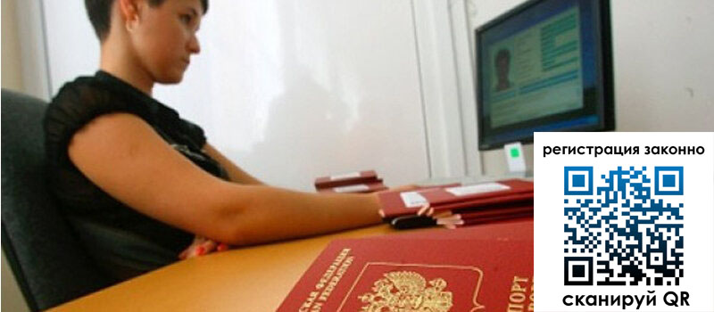 форма 3 в Касли форма 3 в Касли